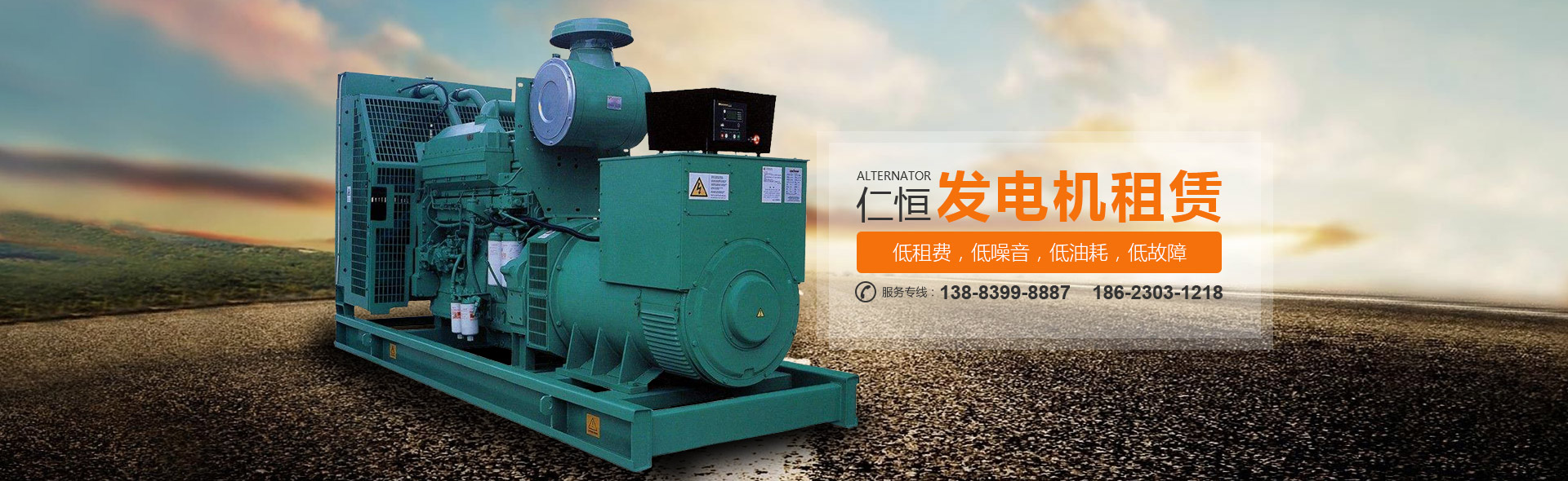 重慶蜜桃视频黄色网站租賃