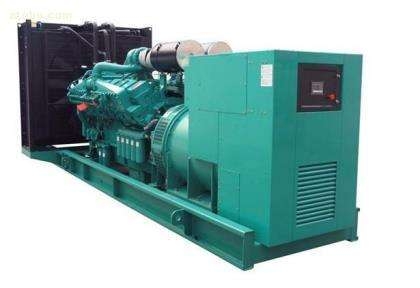 水蜜桃一区二区三区300kw發電機組